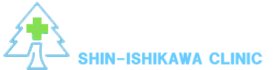 医療法人 新石川クリニック